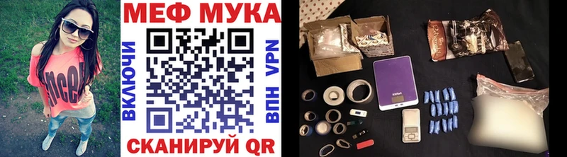 Наркошоп купить КОКАИН Мефедрон Alpha-PVP Гашиш Лодейное Поле