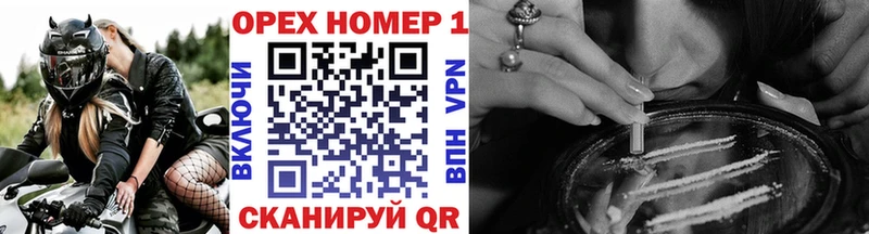 COCAIN VHQ  Купить закладки  Лодейное Поле 
