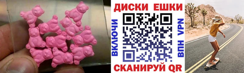 Экстази 99%  Купить  Лодейное Поле 