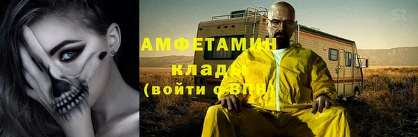 каннабис Переславль-Залесский