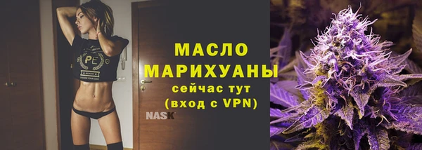 гидра Остров