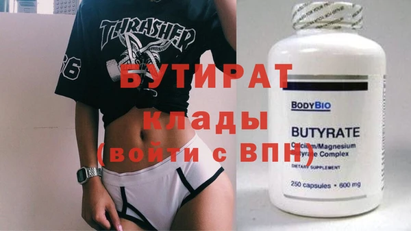 мдпв Осташков