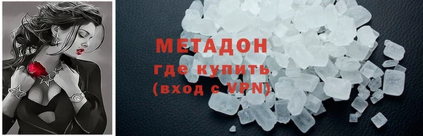 каннабис Переславль-Залесский