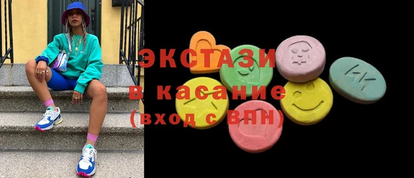 каннабис Переславль-Залесский