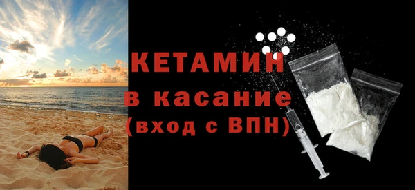 гидра Остров