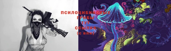 кокаин премиум Пестово