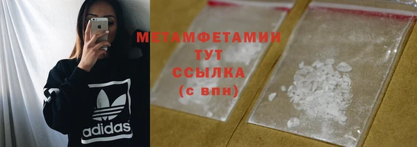 гидра Остров
