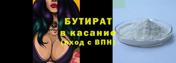 каннабис Переславль-Залесский