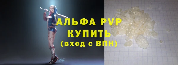 гидра Остров
