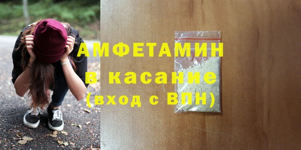 каннабис Переславль-Залесский
