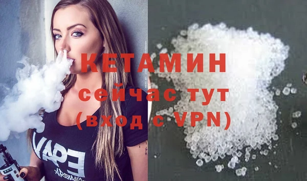 гидра Остров