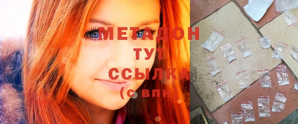мдпв Осташков