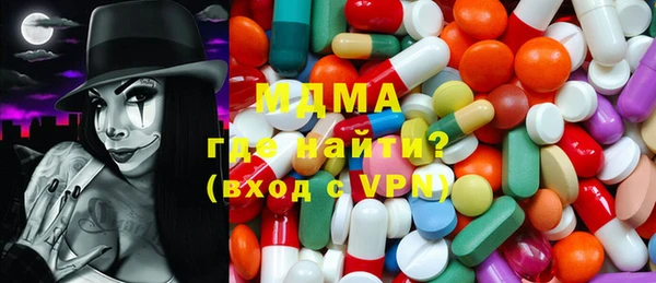 кокаин премиум Пестово
