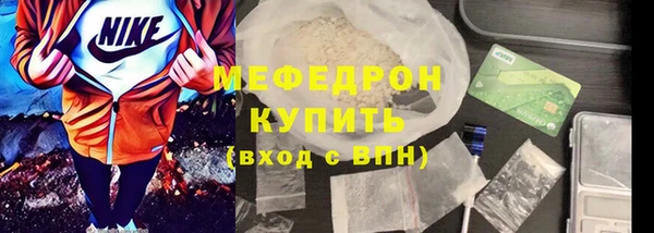 каннабис Переславль-Залесский