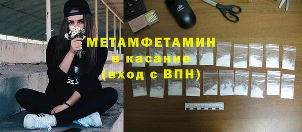 мдпв Осташков