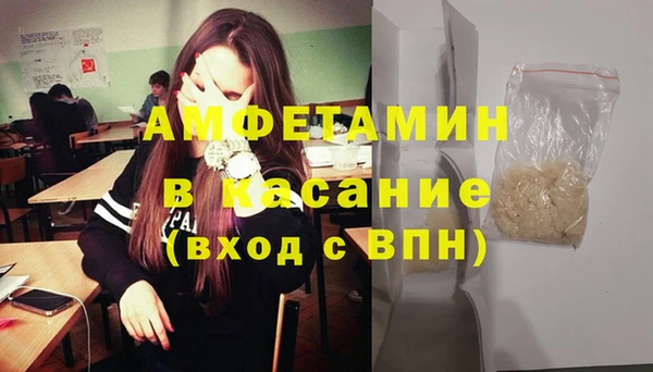 гидра Остров