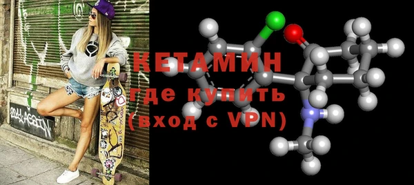 гидра Остров